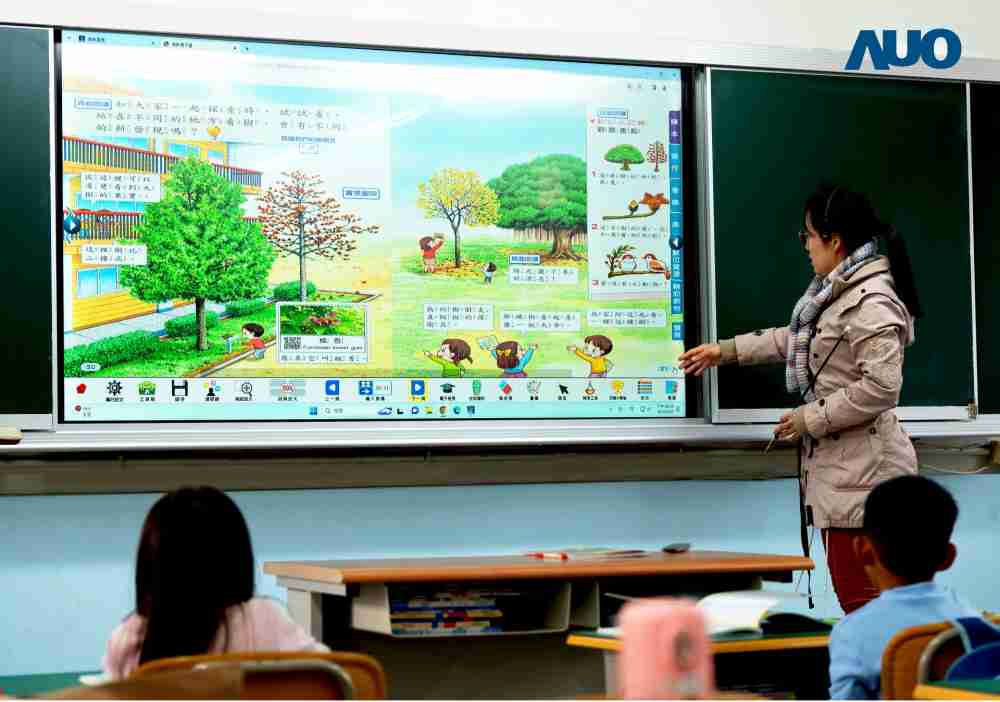 尊龙z6与达擎共同开发的〝远程设备管理系统〞，，，透过流畅的多功能安装模式、、、、直觉设计的整合操作接口，，可同时管理多部设备，，，，改善学校的设备管理痛点