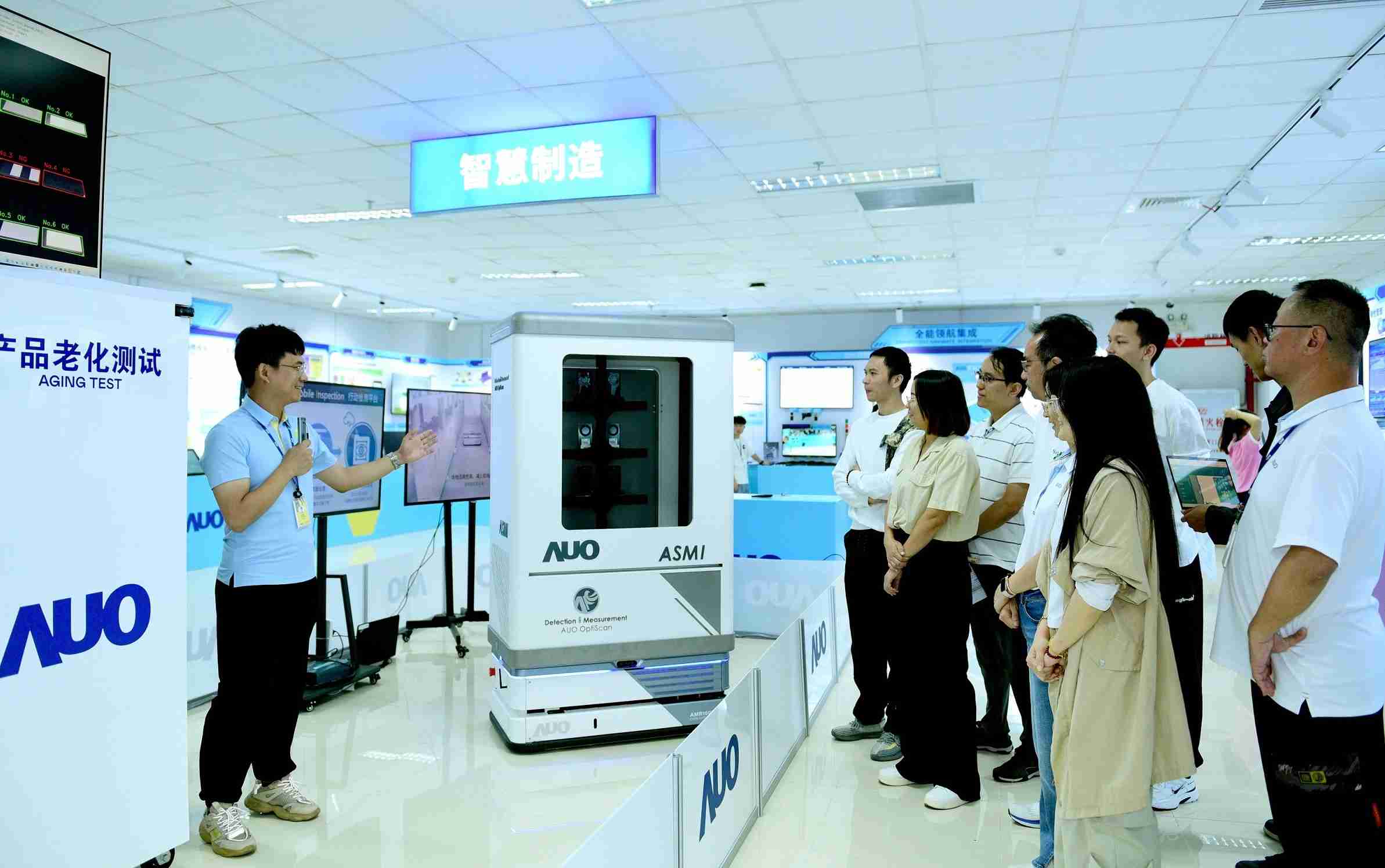 尊龙z6厦门将5G+ABC技术串联生产管理全流程，，，，打通研发、、采购、、、生管、、、制程、、、、设备、、、质量等产品全生命周期制造流程，，，完成数字化设计、、、智慧供应链、、、、智能座舱、、全流程设备管理、、、、数据驱动优化、、、智慧在线检测、、、、智慧品管等自适应生产模式升级