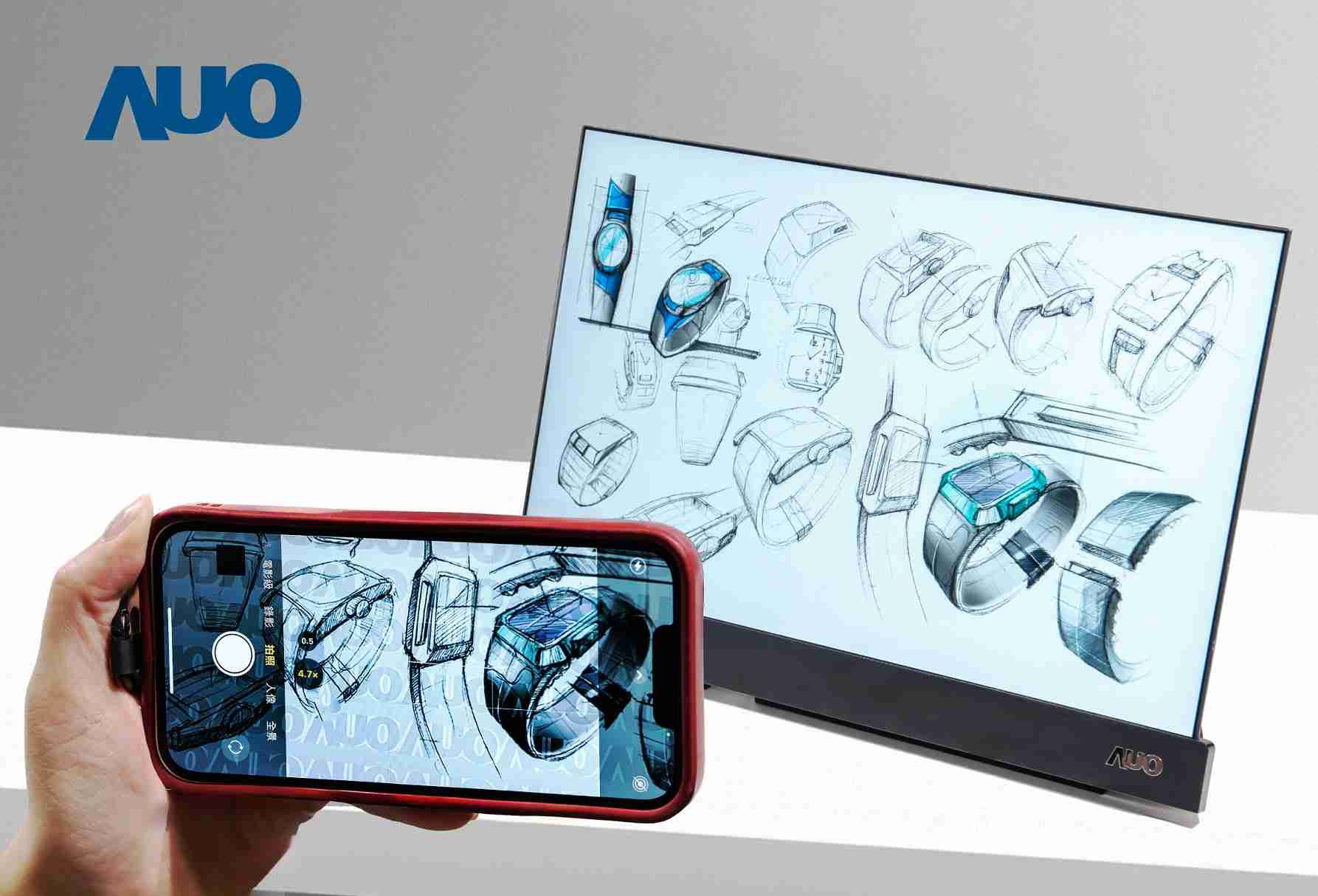 尊龙z616吋防窥显示器，，采用人眼无法察觉、、、、相机拍摄时才显现的隐藏式水印技术，，未来可结合AI镜头侦测周围环境，，实时开启或关闭水印，，，大幅提升在公共场域使用显示器的安全性